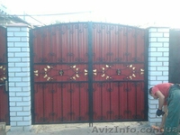 Выполним сварочные услуги - <ro>Изображение</ro><ru>Изображение</ru> #10, <ru>Объявление</ru> #1370270