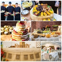 Кейтеринг – выездное ресторанное обслуживание - <ro>Изображение</ro><ru>Изображение</ru> #1, <ru>Объявление</ru> #1371055