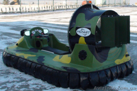 Судно на воздушной подушке СВП - <ro>Изображение</ro><ru>Изображение</ru> #2, <ru>Объявление</ru> #1367430