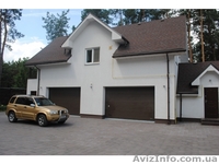 Срочно! Шикарный особняк с неповторимой панорамой на Днепр выход р.Ро - <ro>Изображение</ro><ru>Изображение</ru> #5, <ru>Объявление</ru> #1384602