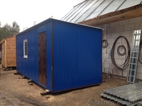 Продам бытовку вагончик - <ro>Изображение</ro><ru>Изображение</ru> #2, <ru>Объявление</ru> #1461937