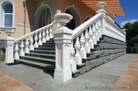 Продажа шикарного поместья, расположенного в пригороде Черкасс. - <ro>Изображение</ro><ru>Изображение</ru> #4, <ru>Объявление</ru> #1460300