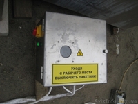 Инъектор Inject Star BI-54 - <ro>Изображение</ro><ru>Изображение</ru> #4, <ru>Объявление</ru> #1467442