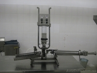 Клипсатор Компо КН-23 - <ro>Изображение</ro><ru>Изображение</ru> #2, <ru>Объявление</ru> #1467602