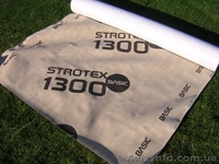 Супердиффузионная мембрана Strotex 1300 basic 75 м2 Черкассы  - <ro>Изображение</ro><ru>Изображение</ru> #2, <ru>Объявление</ru> #1472111