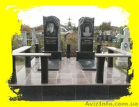 Памятники на одного из гранита (комплект) - <ro>Изображение</ro><ru>Изображение</ru> #1, <ru>Объявление</ru> #1512005