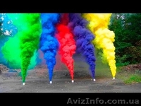 Цветной дым, дымовая шашка для фотосесии - <ro>Изображение</ro><ru>Изображение</ru> #3, <ru>Объявление</ru> #1505617