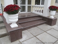 Входная группа из гранита, лестницы и ступени - <ro>Изображение</ro><ru>Изображение</ru> #2, <ru>Объявление</ru> #1514039