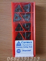 Трапецеидальная резьба Carmex 16  IR 1.0 ISO BMA - <ro>Изображение</ro><ru>Изображение</ru> #1, <ru>Объявление</ru> #1524072