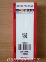 DURACARB APMT 1604 PDER DP5320  - <ro>Изображение</ro><ru>Изображение</ru> #2, <ru>Объявление</ru> #1524073