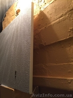 Доска объявлений. Декоративная доска - <ro>Изображение</ro><ru>Изображение</ru> #5, <ru>Объявление</ru> #1523855