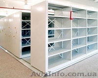 ПРОИЗВОДИМ раздвижные стеллажи для архива, офиса, библиотеки - <ro>Изображение</ro><ru>Изображение</ru> #1, <ru>Объявление</ru> #1536357
