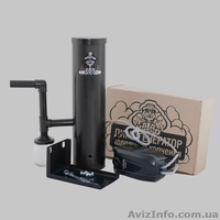 Дымогенератор 2.0 с конденсатосборником для холодного копчения  - <ro>Изображение</ro><ru>Изображение</ru> #1, <ru>Объявление</ru> #1536142