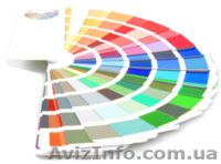 Покраска металлоизделий - <ro>Изображение</ro><ru>Изображение</ru> #2, <ru>Объявление</ru> #1532880