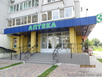 Продажа бизнеса (аптека) - <ro>Изображение</ro><ru>Изображение</ru> #1, <ru>Объявление</ru> #1546194