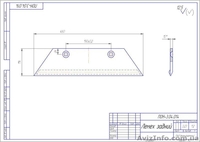 плуг пон-3, пон-5  пон-8   и запчасти - <ro>Изображение</ro><ru>Изображение</ru> #5, <ru>Объявление</ru> #1552242