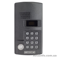 Установка та техническое обслуживание домофонных систем - <ro>Изображение</ro><ru>Изображение</ru> #1, <ru>Объявление</ru> #1570052