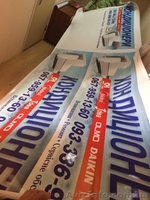 Визитки, банеры, плакаты, буклеты,флаеры - <ro>Изображение</ro><ru>Изображение</ru> #2, <ru>Объявление</ru> #1590685