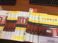 Визитки, банеры, плакаты, буклеты,флаеры - <ro>Изображение</ro><ru>Изображение</ru> #5, <ru>Объявление</ru> #1590685