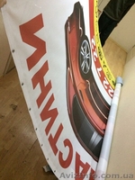 Визитки, банеры, плакаты, буклеты,флаеры - <ro>Изображение</ro><ru>Изображение</ru> #6, <ru>Объявление</ru> #1590685