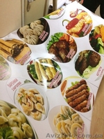 Визитки, банеры, плакаты, буклеты,флаеры - <ro>Изображение</ro><ru>Изображение</ru> #8, <ru>Объявление</ru> #1590685