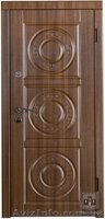 Входная металлическая дверь "СТАНДАРТ" - <ro>Изображение</ro><ru>Изображение</ru> #1, <ru>Объявление</ru> #1593820