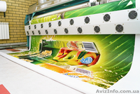 Видеореклама в маршрутках, Сильпо черкассы - <ro>Изображение</ro><ru>Изображение</ru> #2, <ru>Объявление</ru> #1594211