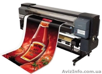 Печать баннера, на плёнке черкассы - <ro>Изображение</ro><ru>Изображение</ru> #3, <ru>Объявление</ru> #1594205