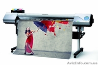 Наружная реклама черкассы - <ro>Изображение</ro><ru>Изображение</ru> #2, <ru>Объявление</ru> #1594216