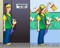 Раздача листовок, флаеров, расклейка объявлений - <ro>Изображение</ro><ru>Изображение</ru> #3, <ru>Объявление</ru> #1594219