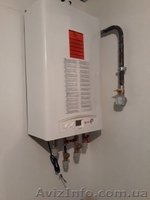 #Установка  газовых котлов в Черкассах - <ro>Изображение</ro><ru>Изображение</ru> #1, <ru>Объявление</ru> #1600227