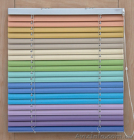 Горизонтальні жалюзі - <ro>Изображение</ro><ru>Изображение</ru> #5, <ru>Объявление</ru> #1384183