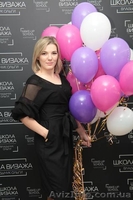 Шары с гелием в Черкассах. - <ro>Изображение</ro><ru>Изображение</ru> #10, <ru>Объявление</ru> #1602946