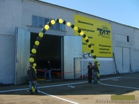 Шары с гелием в Черкассах. - <ro>Изображение</ro><ru>Изображение</ru> #8, <ru>Объявление</ru> #1602946