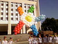 Шары с гелием в Черкассах. - <ro>Изображение</ro><ru>Изображение</ru> #7, <ru>Объявление</ru> #1602946