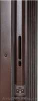Вхідні металеві двері "Престиж" - <ro>Изображение</ro><ru>Изображение</ru> #5, <ru>Объявление</ru> #1607846