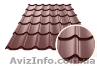 Металлочерепица ,профнастил в Черкассах.Профбудцентр-кровельные материалы. - <ro>Изображение</ro><ru>Изображение</ru> #2, <ru>Объявление</ru> #1610557