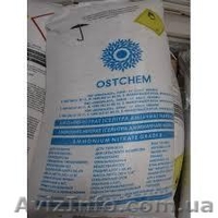 Селитра аммиачная N-34,4% (Цена договорная) - <ro>Изображение</ro><ru>Изображение</ru> #1, <ru>Объявление</ru> #1635389