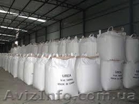 Карбамид N-46% (Цена договорная) - <ro>Изображение</ro><ru>Изображение</ru> #2, <ru>Объявление</ru> #1635390