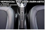 Ремонт и перетяжка потолка авто под оригинал - <ro>Изображение</ro><ru>Изображение</ru> #5, <ru>Объявление</ru> #1650922