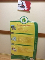 Поліграфія-Дизайн - <ro>Изображение</ro><ru>Изображение</ru> #9, <ru>Объявление</ru> #1649319