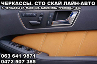 Сто. Перетяжка потолка, сидений, торпедо, салона авто, карт, стоек автомобиля. - <ro>Изображение</ro><ru>Изображение</ru> #4, <ru>Объявление</ru> #1654765