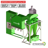 Аэродинамические сепараторы ИСМ. Доставка - <ro>Изображение</ro><ru>Изображение</ru> #1, <ru>Объявление</ru> #1681913