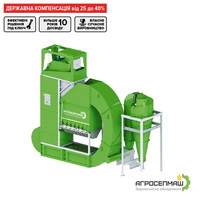 Аэродинамические сепараторы ИСМ. Доставка - <ro>Изображение</ro><ru>Изображение</ru> #4, <ru>Объявление</ru> #1681913