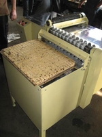 Машина для резки грильяжных масс МР-650  - <ro>Изображение</ro><ru>Изображение</ru> #3, <ru>Объявление</ru> #1682445