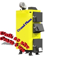 Котел на твердому паливі Kronas Unik 15 кВт - <ro>Изображение</ro><ru>Изображение</ru> #2, <ru>Объявление</ru> #1689338