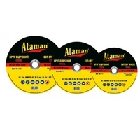 Круг отрезной Атаман ,ЗАК,Kronex - <ro>Изображение</ro><ru>Изображение</ru> #1, <ru>Объявление</ru> #457584