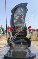 Черкаська Гранітна Майстерня. Пам'ятники з граніту. - <ro>Изображение</ro><ru>Изображение</ru> #5, <ru>Объявление</ru> #1697080