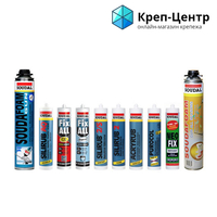 Крепеж, уголки, такелаж, веревки, расходный инструмент,троса - <ro>Изображение</ro><ru>Изображение</ru> #2, <ru>Объявление</ru> #1702631