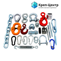 Крепеж, уголки, такелаж, веревки, расходный инструмент,троса - <ro>Изображение</ro><ru>Изображение</ru> #7, <ru>Объявление</ru> #1702631